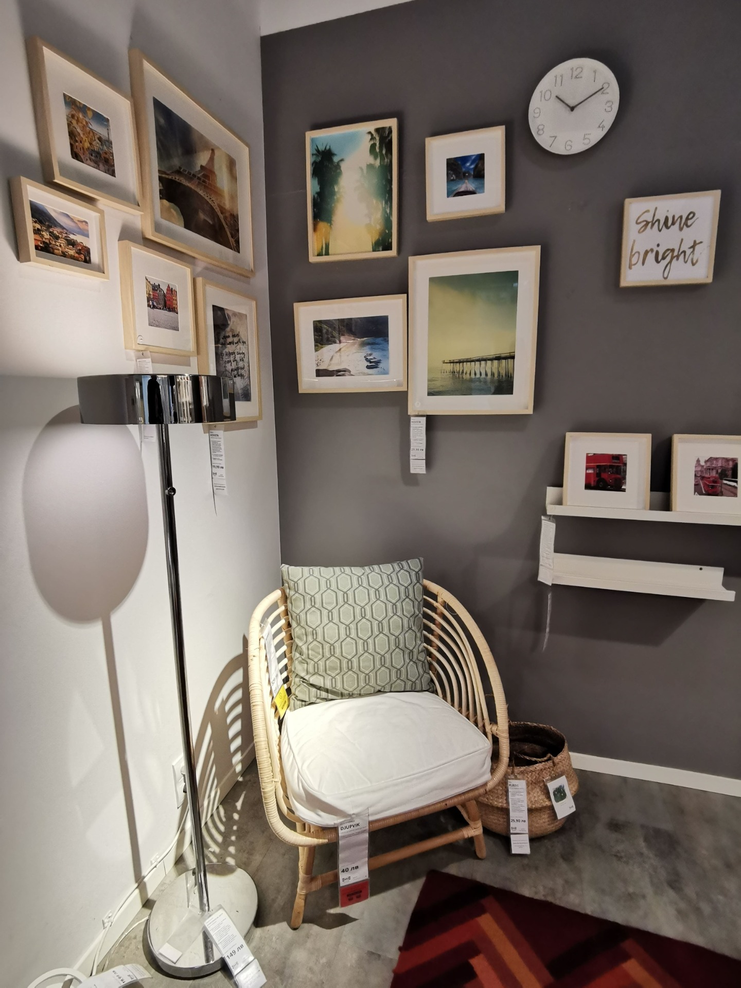 Picture and Photo Frames from IKEA